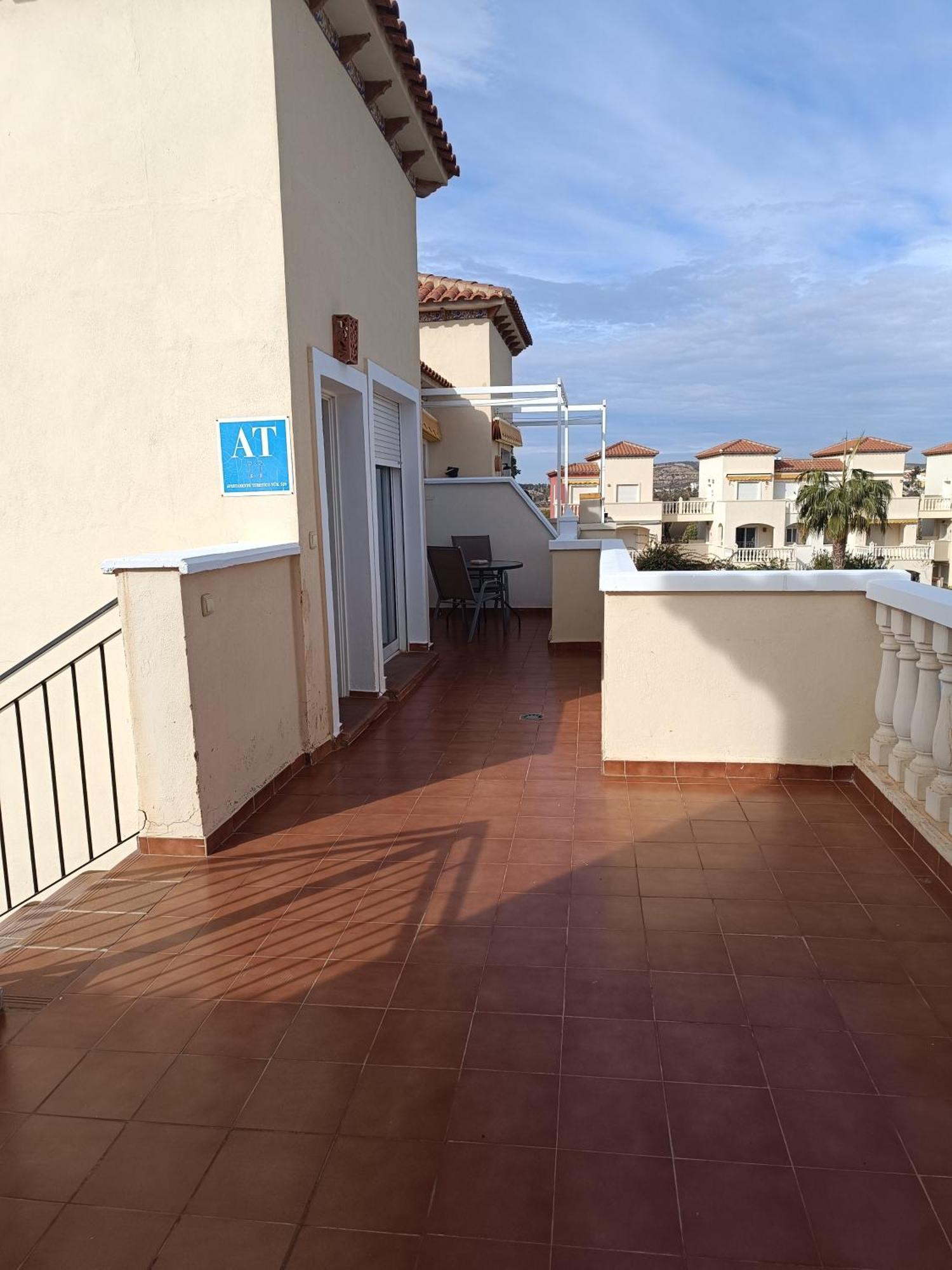 Urbanizacion Torremar Natura Vacacionesenvera.Com Екстериор снимка